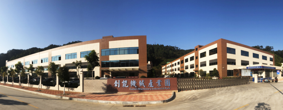 广东创能精密消防工程案例
