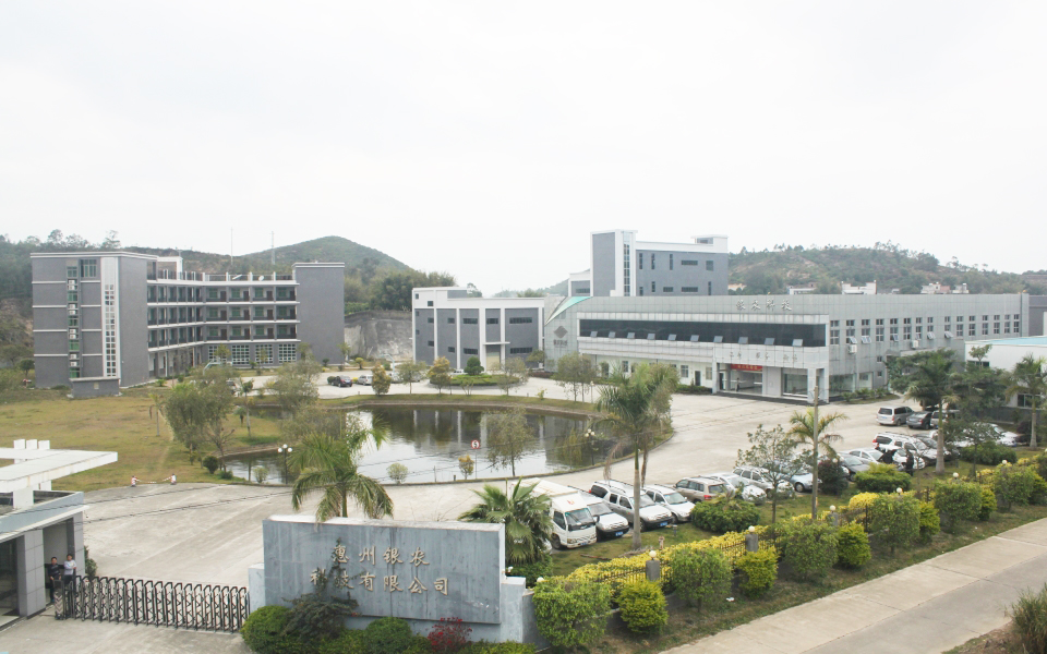 银农科技消防工程案例