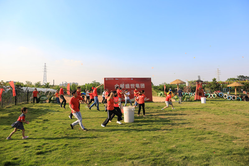 合景盛世集團(tuán)八周年慶典活動圓滿落幕